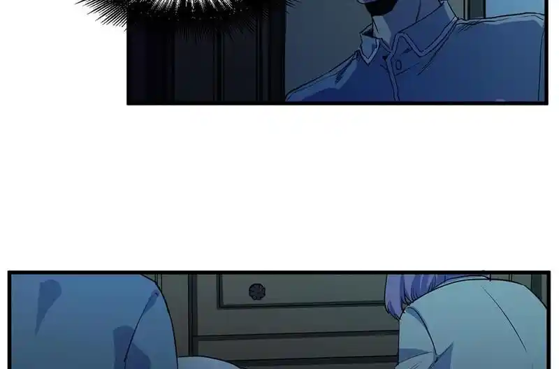 Strange Store Ch.042