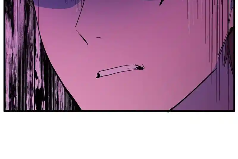 Strange Store Ch.042