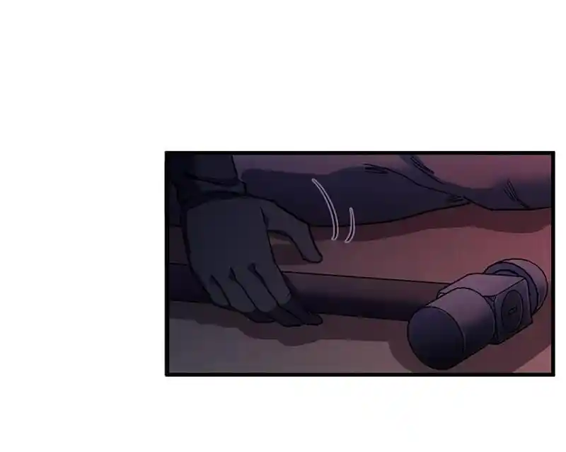 Strange Store Ch.042