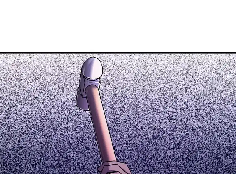 Strange Store Ch.042