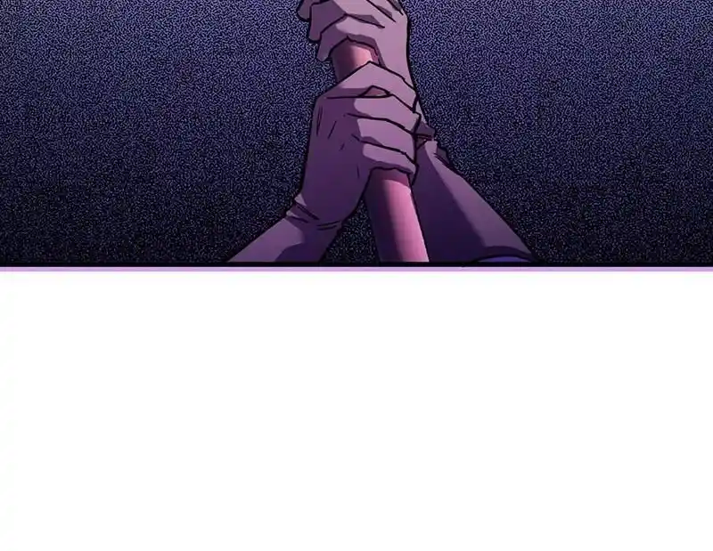 Strange Store Ch.042