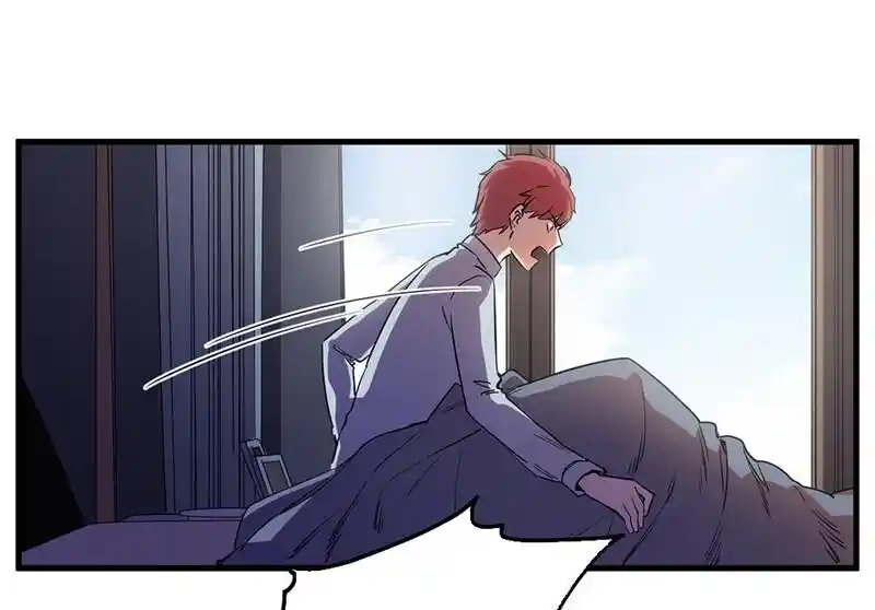 Strange Store Ch.042