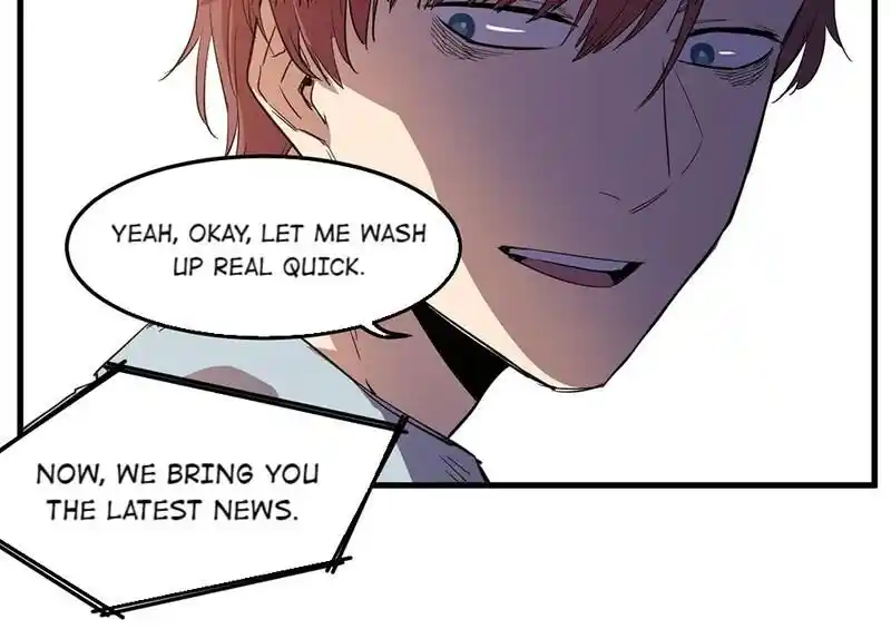 Strange Store Ch.042