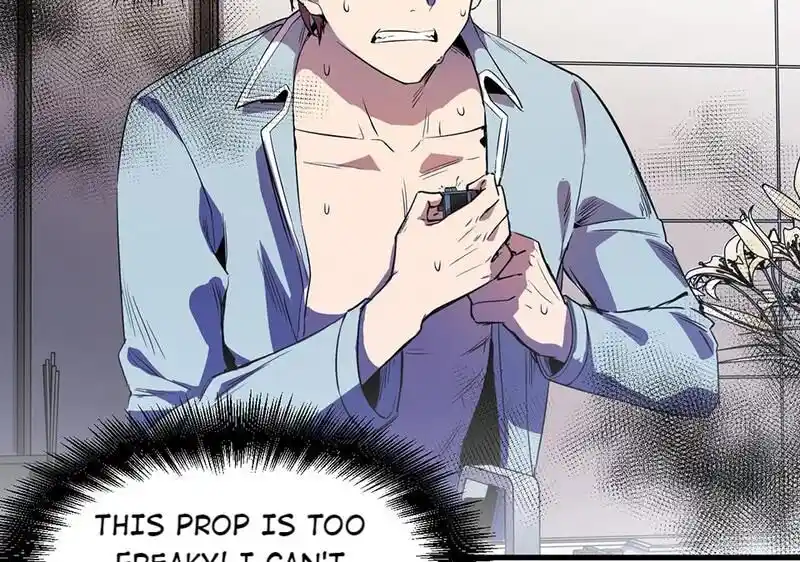 Strange Store Ch.042