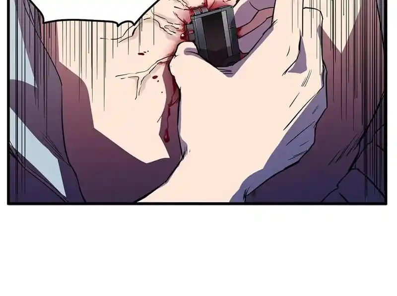 Strange Store Ch.042