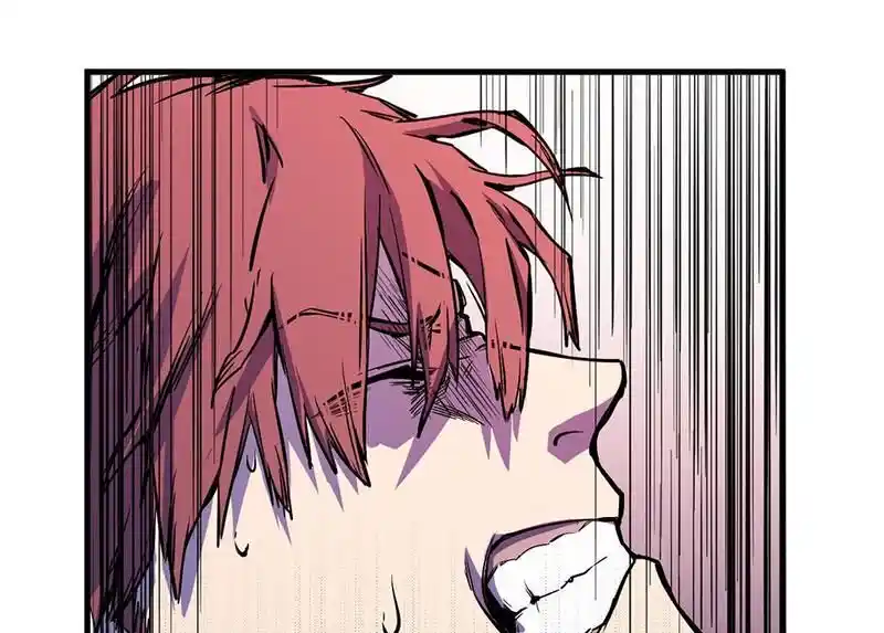 Strange Store Ch.042