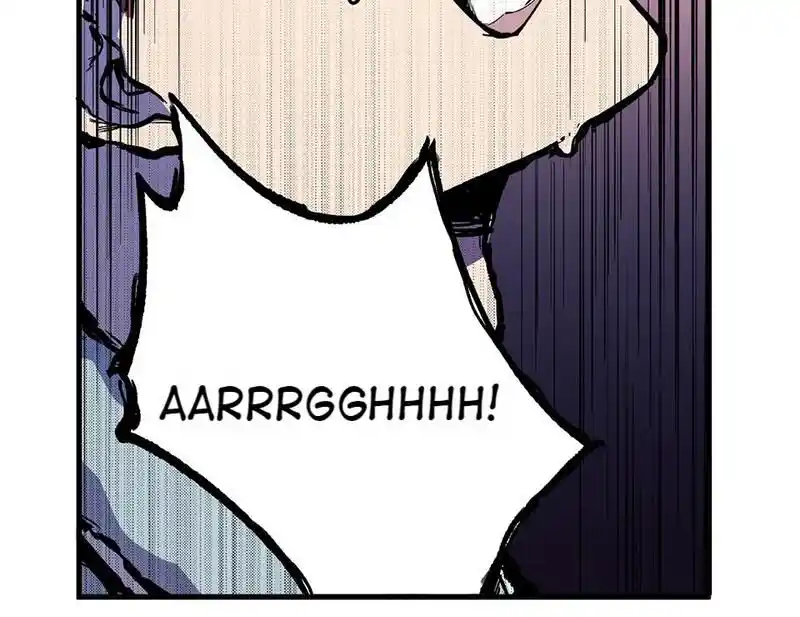 Strange Store Ch.042