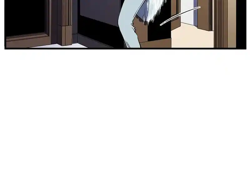 Strange Store Ch.042