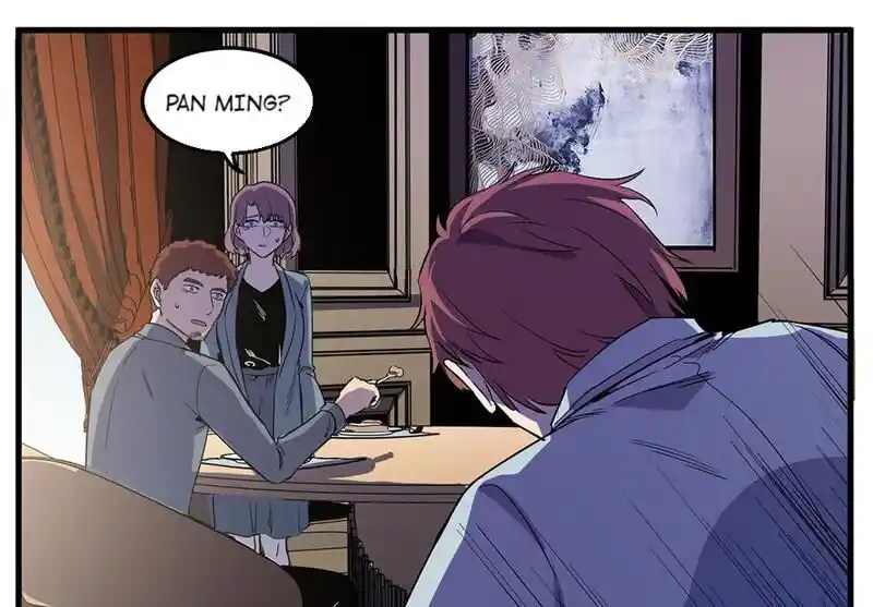 Strange Store Ch.042