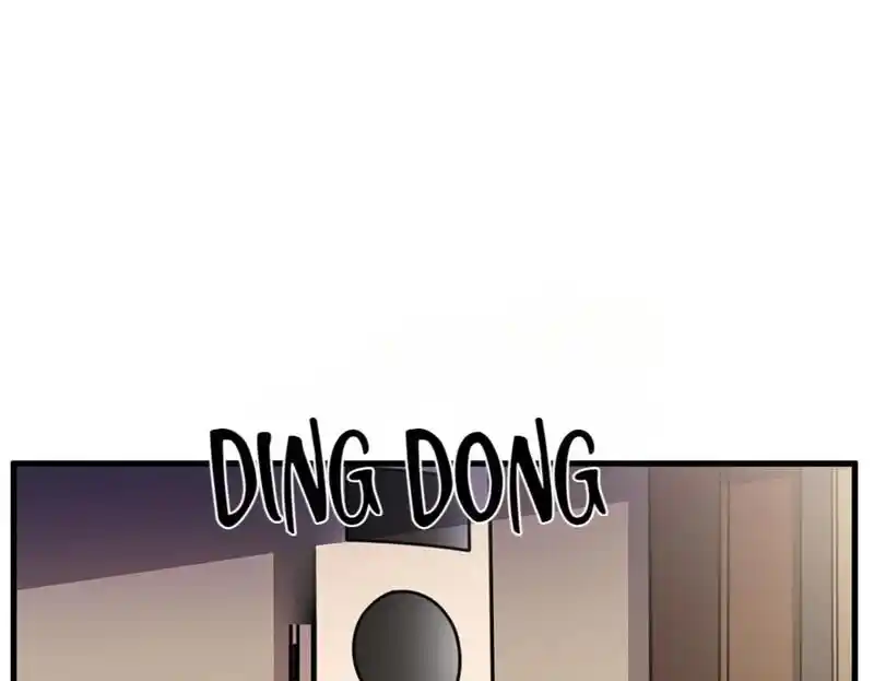 Strange Store Ch.042