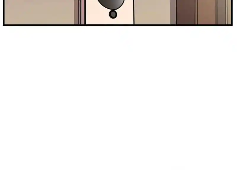 Strange Store Ch.042