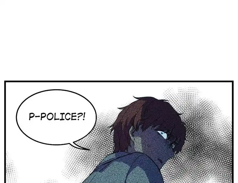 Strange Store Ch.042