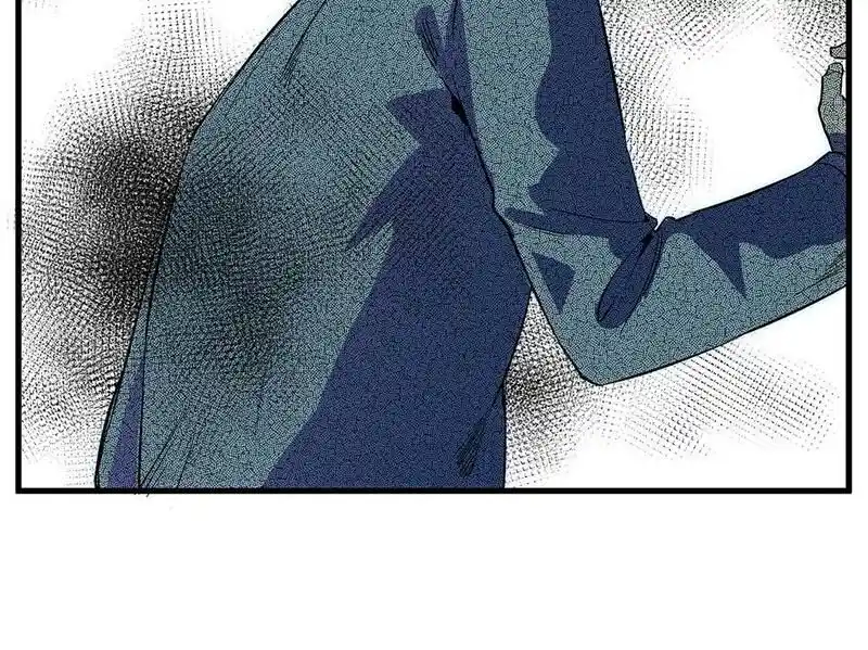 Strange Store Ch.042