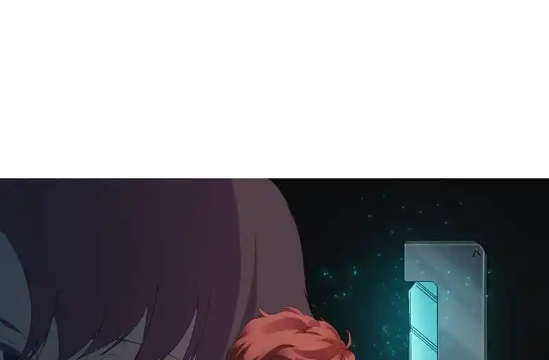 Strange Store Ch.043