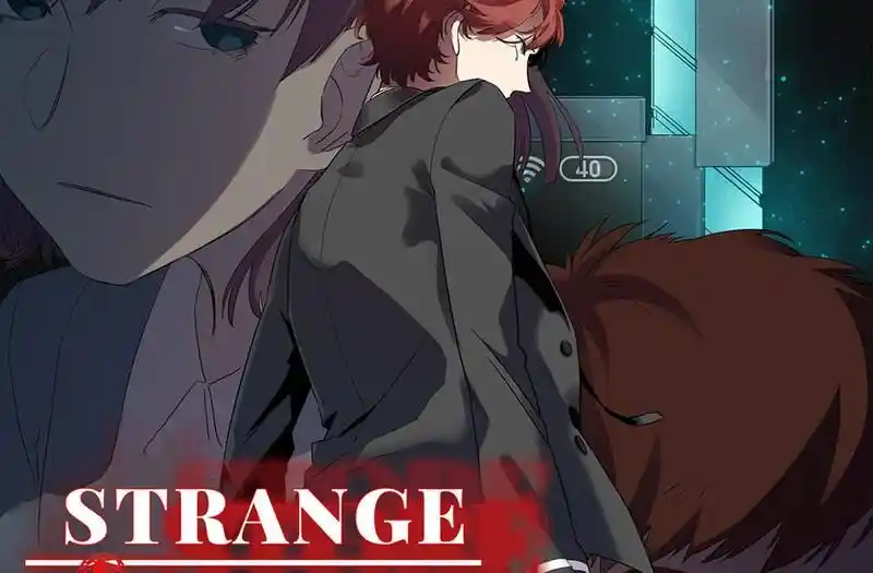 Strange Store Ch.043