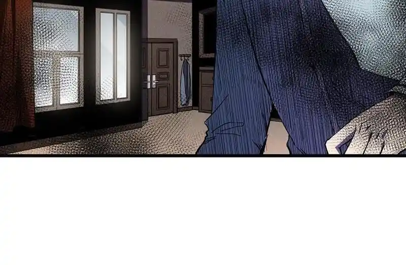 Strange Store Ch.043