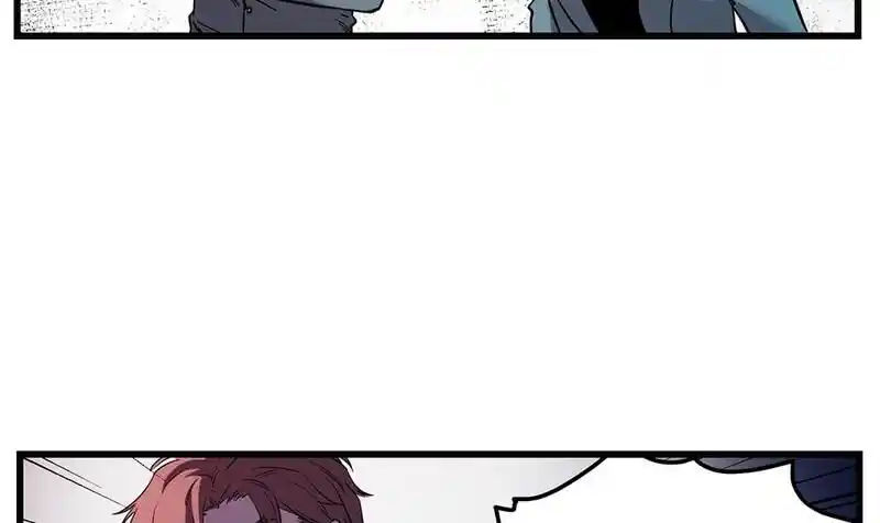 Strange Store Ch.043