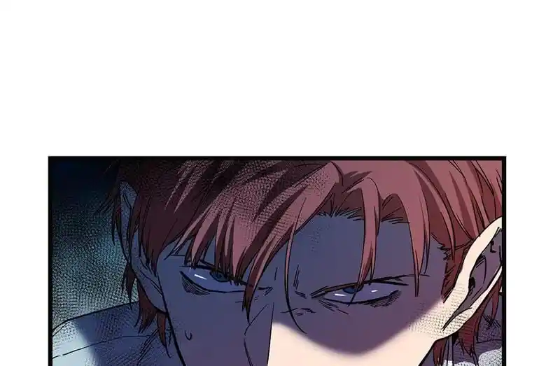 Strange Store Ch.043