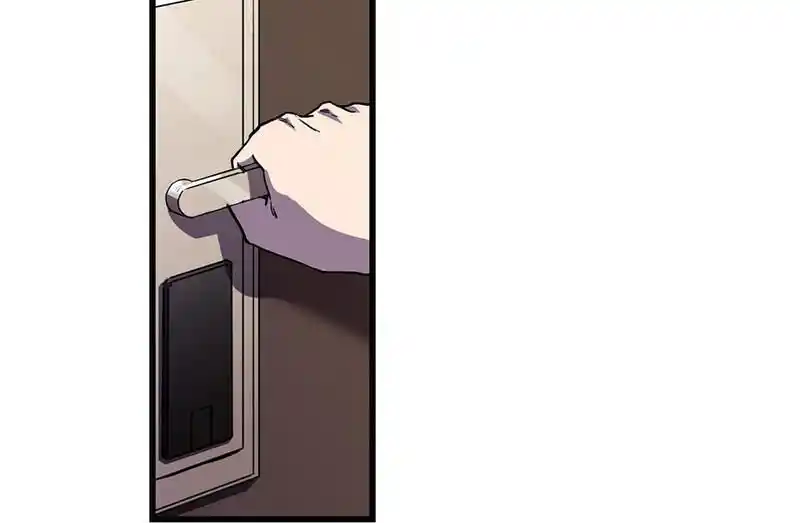 Strange Store Ch.043