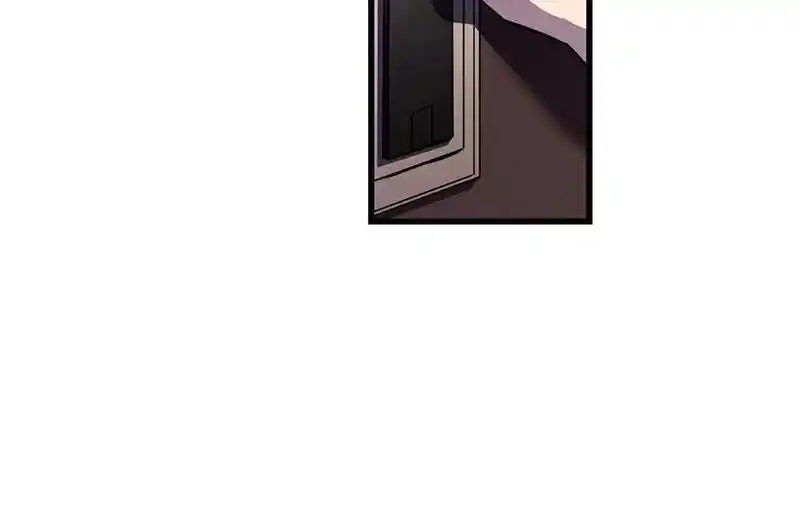 Strange Store Ch.043