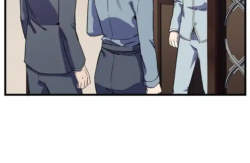 Strange Store Ch.043