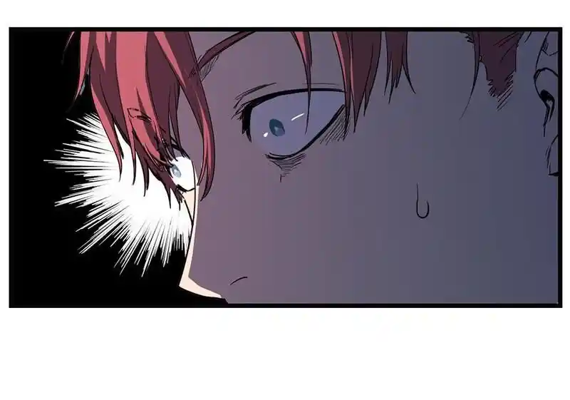 Strange Store Ch.043