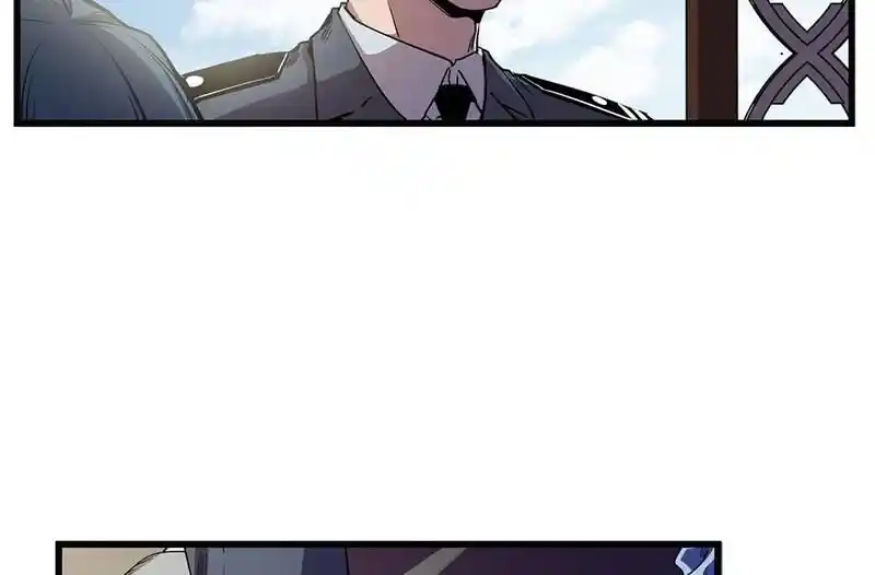 Strange Store Ch.043