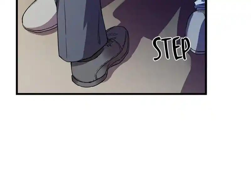 Strange Store Ch.043