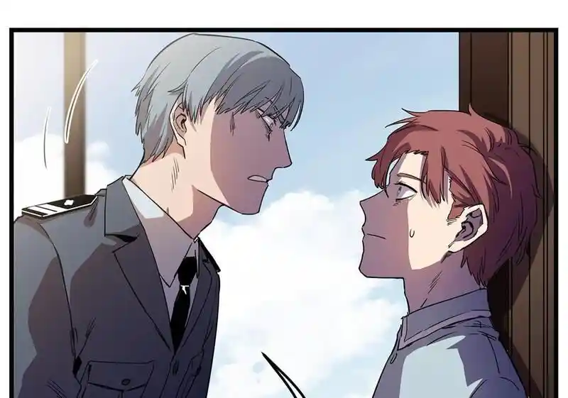 Strange Store Ch.043