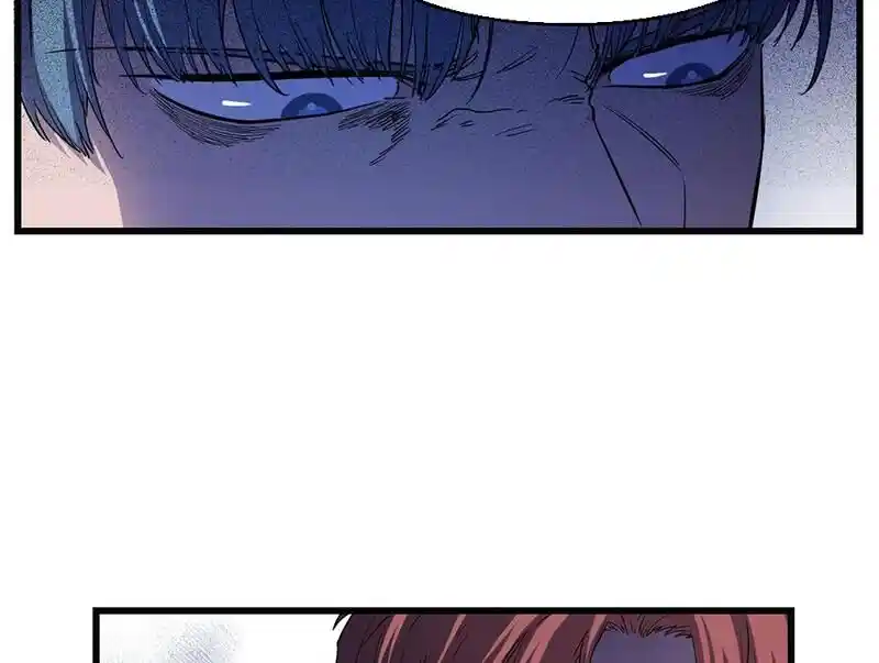 Strange Store Ch.043