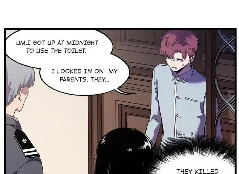 Strange Store Ch.043