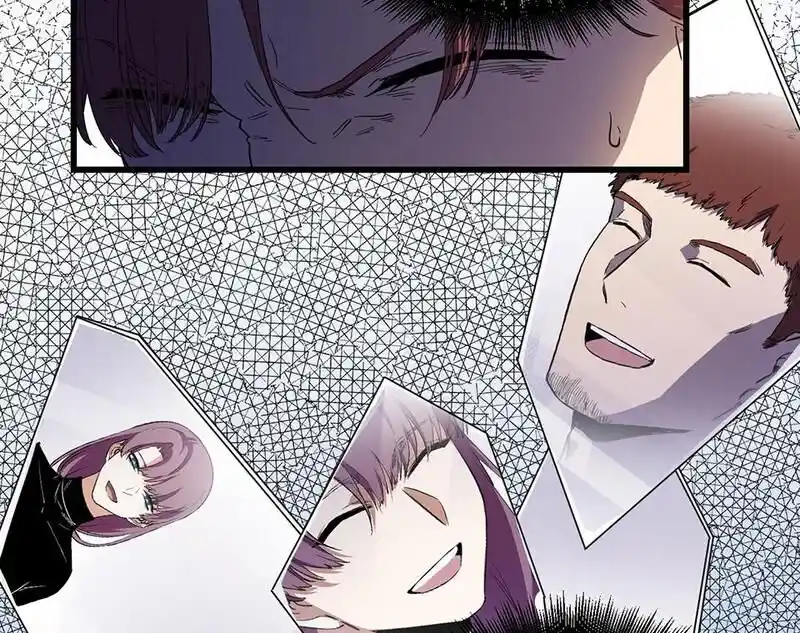 Strange Store Ch.043