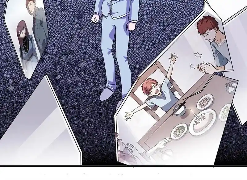 Strange Store Ch.043