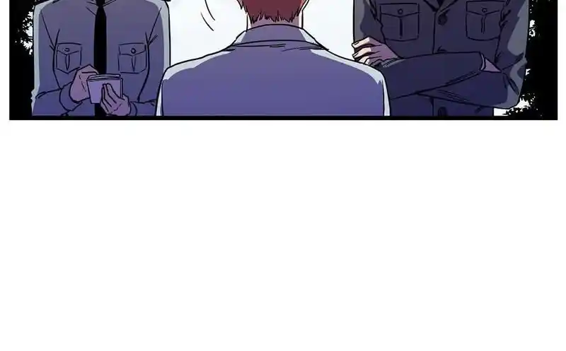 Strange Store Ch.043