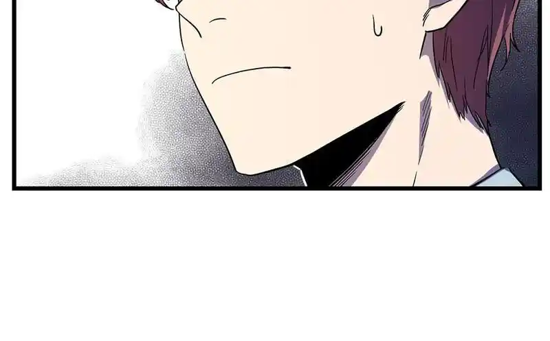 Strange Store Ch.043