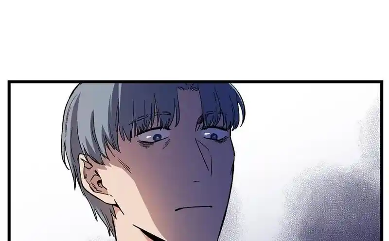 Strange Store Ch.043