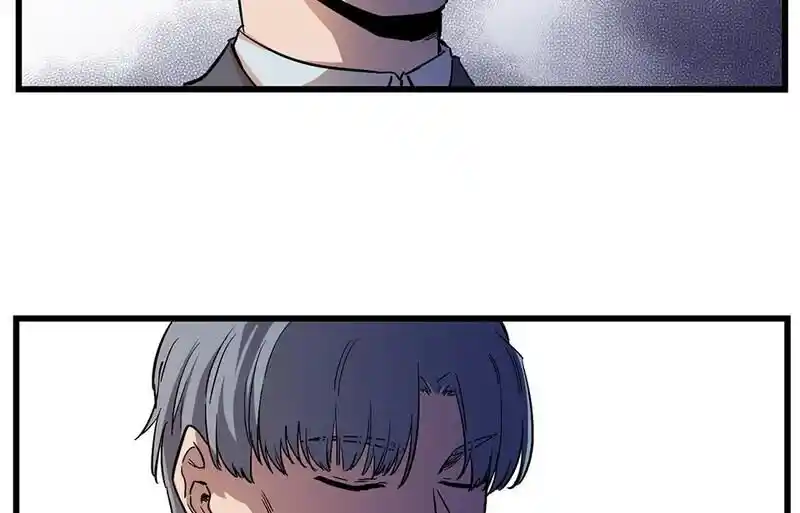 Strange Store Ch.043