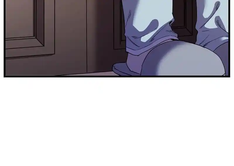 Strange Store Ch.043