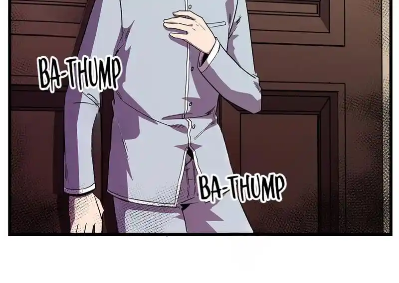 Strange Store Ch.043