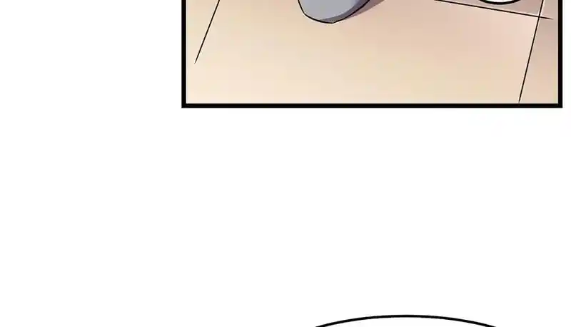 Strange Store Ch.043