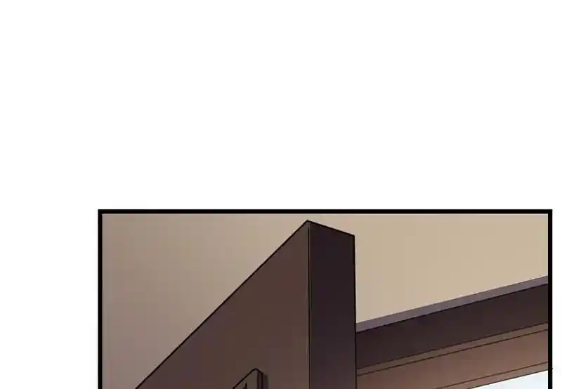 Strange Store Ch.043