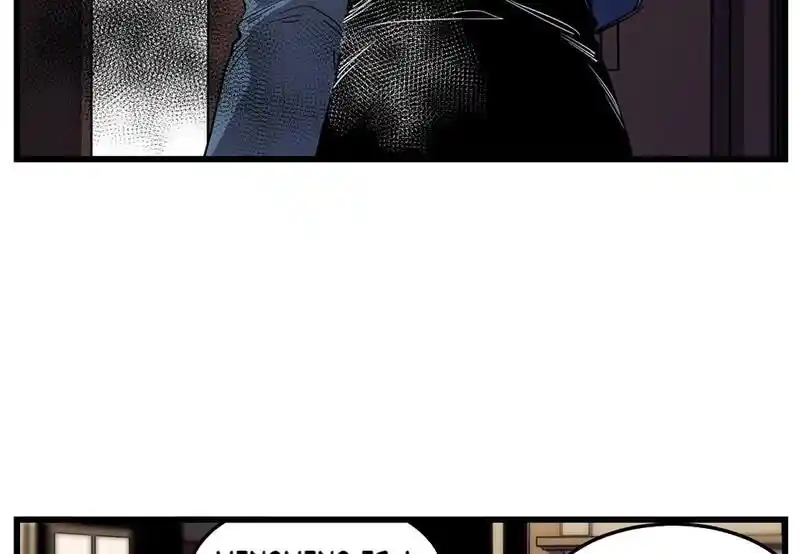 Strange Store Ch.043