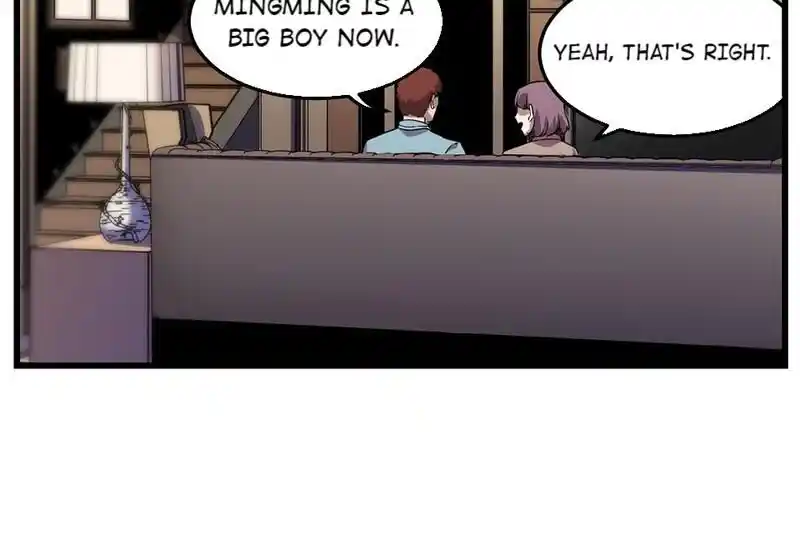 Strange Store Ch.043