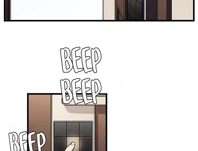 Strange Store Ch.043