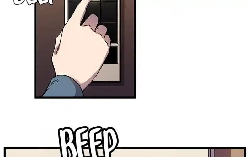 Strange Store Ch.043