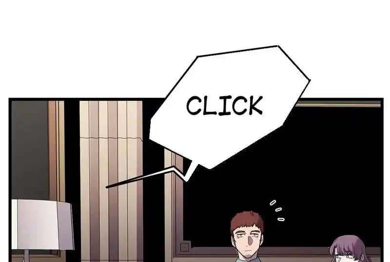 Strange Store Ch.043