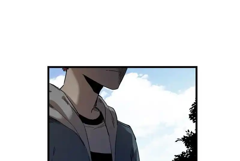 Strange Store Ch.043