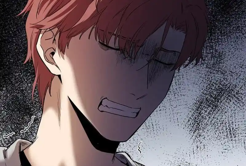 Strange Store Ch.043