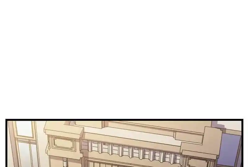 Strange Store Ch.043