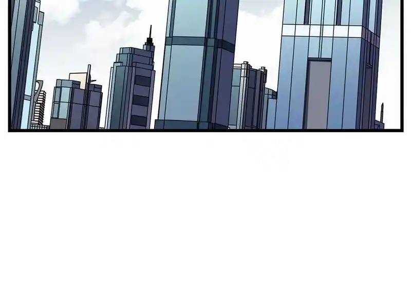 Strange Store Ch.043